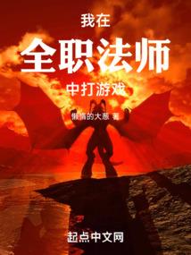 将军倾玖