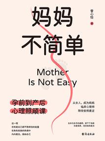 封灵法则