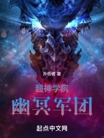 天诸神魔