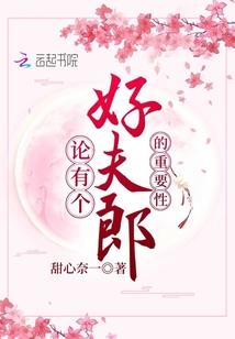 极致之途