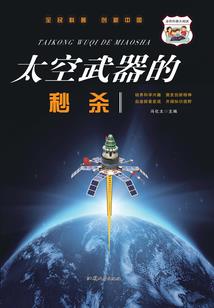 幻世界灵珠