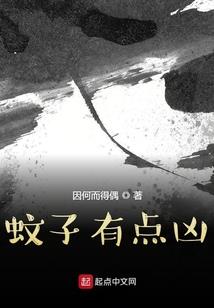 一印封神