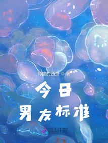 蓬莱归梦