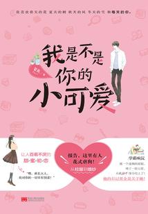 怎么想我都不可能不是外挂受害者