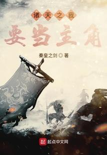 三国之天终大帝