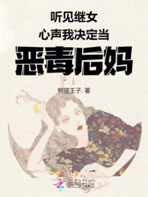 日月狂杀