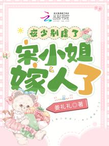 历世重生记