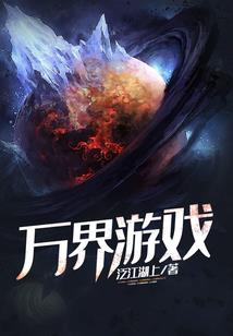 时光过往