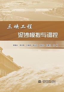 都是痴情惹的祸