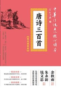 幻海之末世歌者
