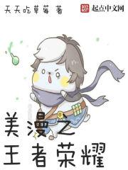 若水河畔之墨痕净雨莲无暇