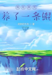 方寸世界