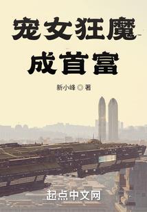 穿越之杀手覆天下