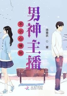 异世界天上人间