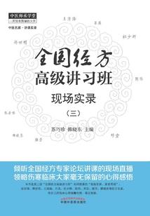 恶魔校草，求你放过我