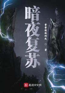 绝神之修真