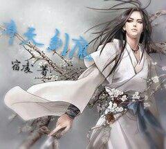 守护天使之爱永恒