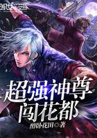 武跃龙腾