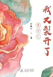 遇见，一抹阳光