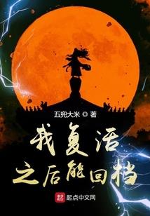 求道问真