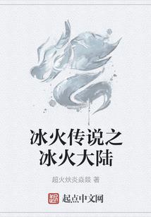 梦一样的爱情