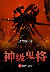 不世皇妃