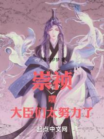 冰山蔷薇