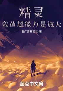 电影，小说随笔文