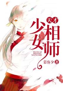 无殇路