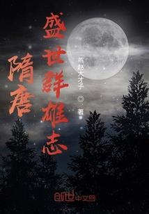 丫头叫我全名