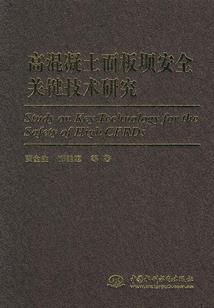 白兔学长有阴谋