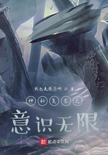 锦绣茉央儿