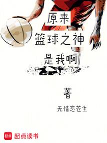 征召令之无尽征途