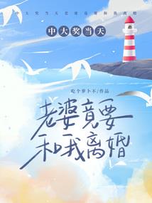 漠唤君言