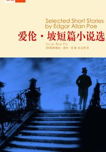 我只想安稳的当一条咸鱼