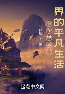 祖吟