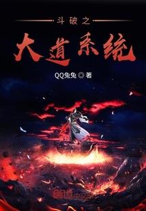 安少你媳妇又穿了
