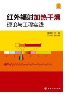 因为有我陪着你