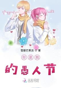怪谈乡村灵异故事