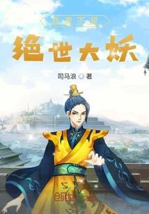 清歌尽