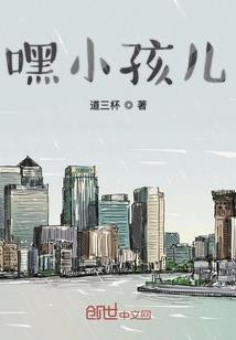 鬼医浮屠