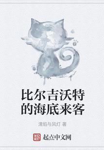 王俊凯：这只是一场梦