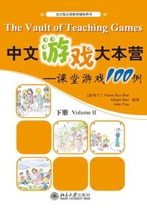 骷萎