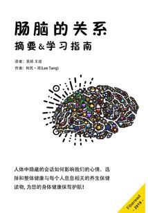 第五人格之坑来啦
