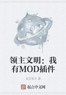 重生在了新大陆