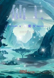 快穿：我为何喜欢你