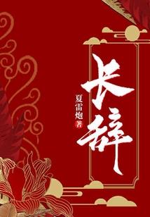 万灵杀场