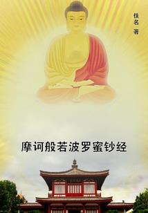 重活之十年