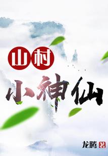 玄天怒