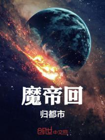红颜脂扣